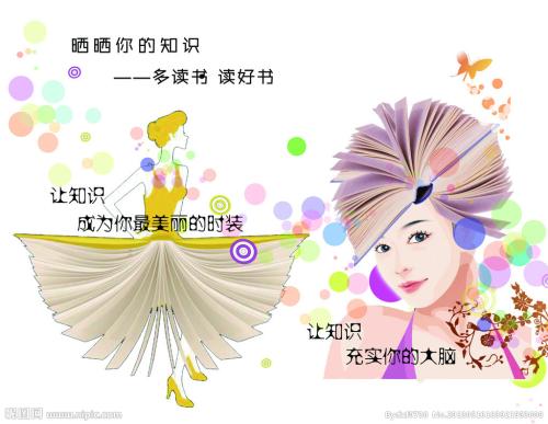 怎么做假日本南九州大学文凭毕业证